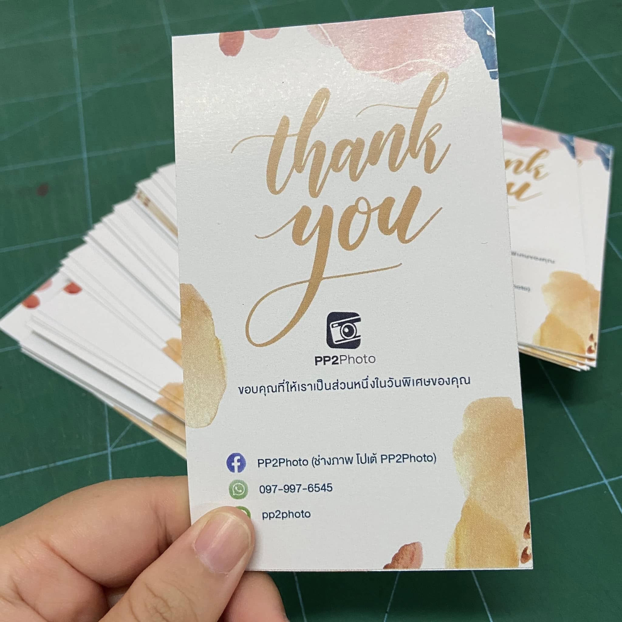 นามบัตร 3